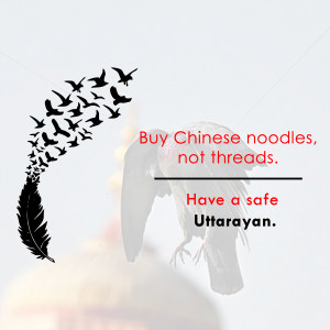 Makar Sankranti Wisehs Images, Poster and Status Free Download 27 16099989517387 Fest vruti uttarayan 06012021 5 square Makar Sankranti